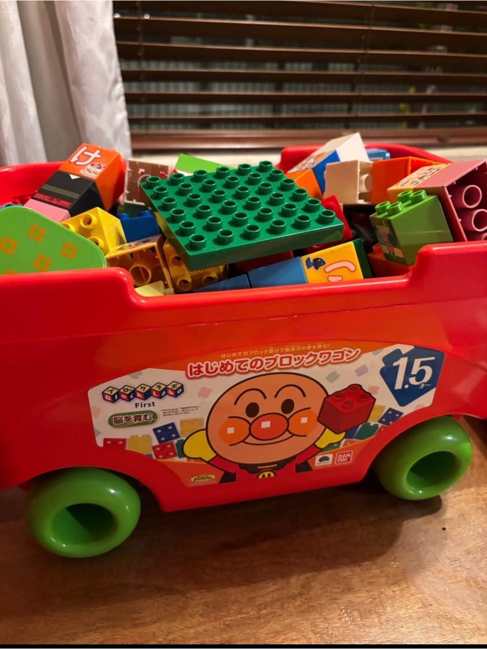 Anpanman block lot